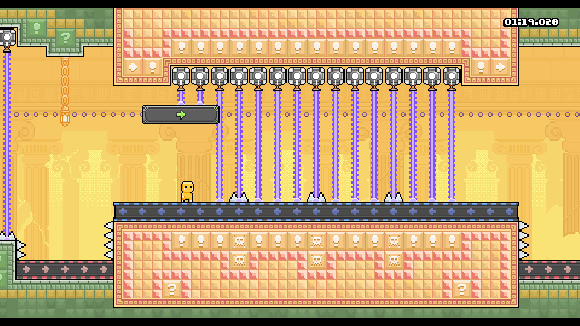 Phoe screenshot 5