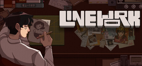 Linework — Steam header