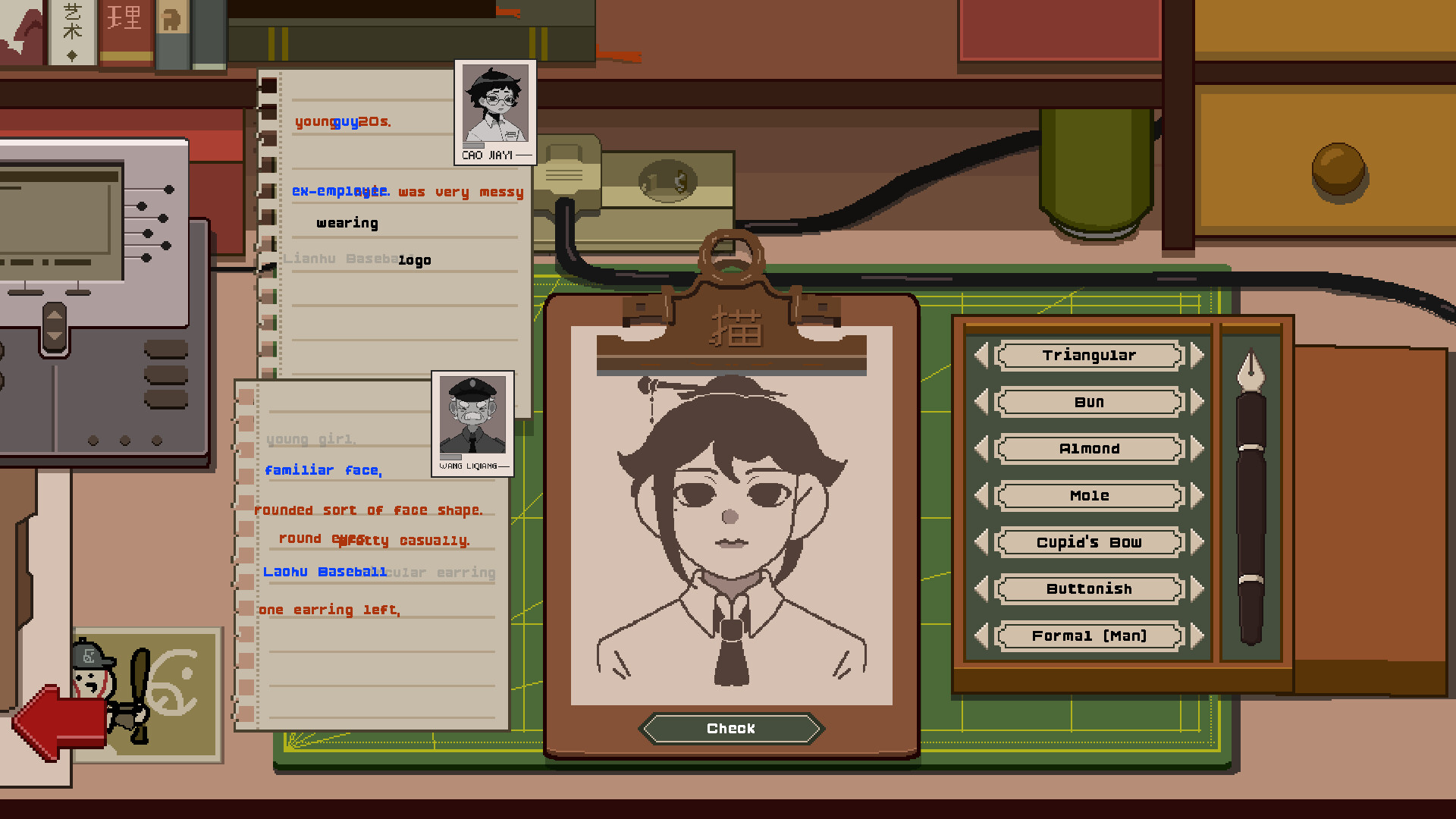 Linework screenshot 4