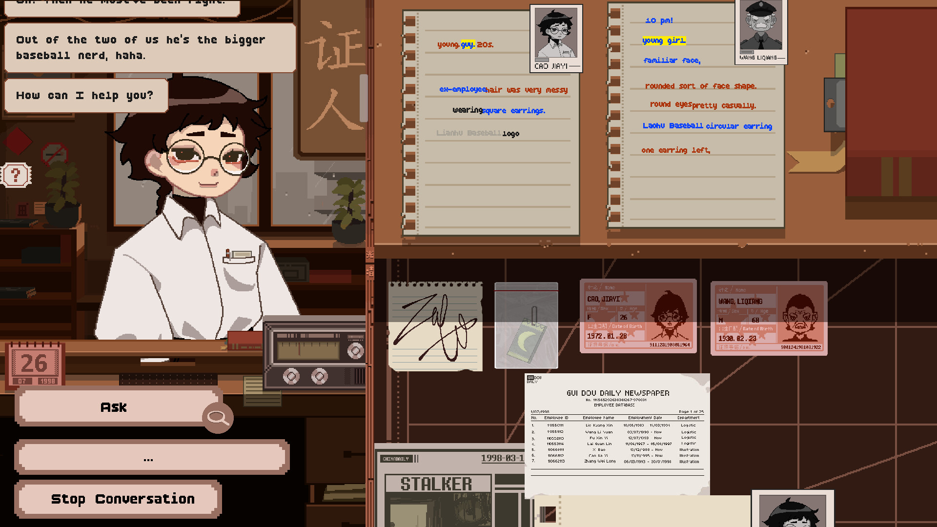 Linework screenshot 1