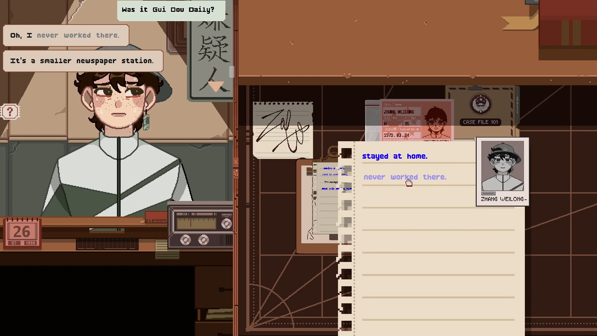 Linework screenshot 3