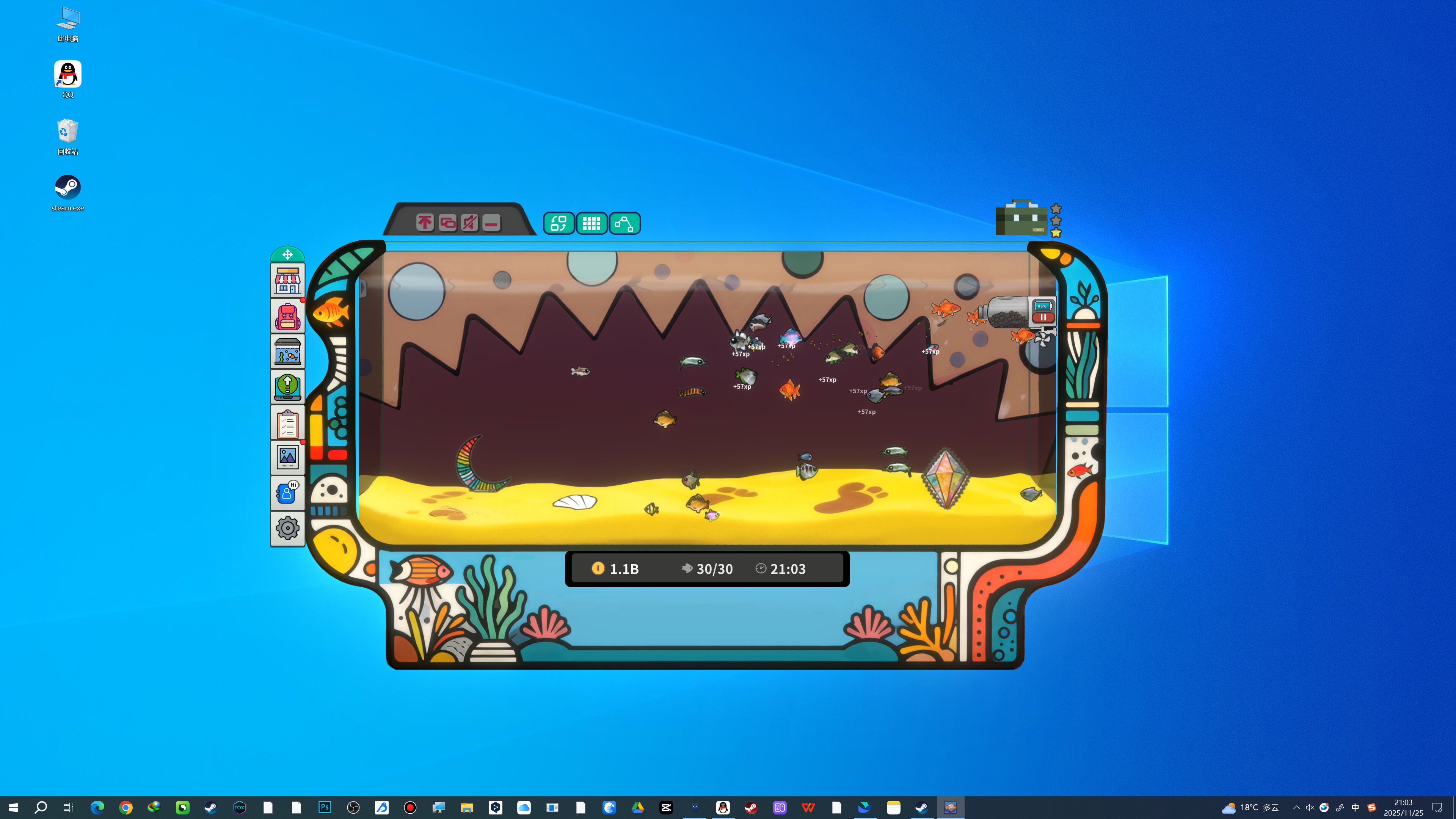 Idlequarium - Supporter Pack screenshot 2