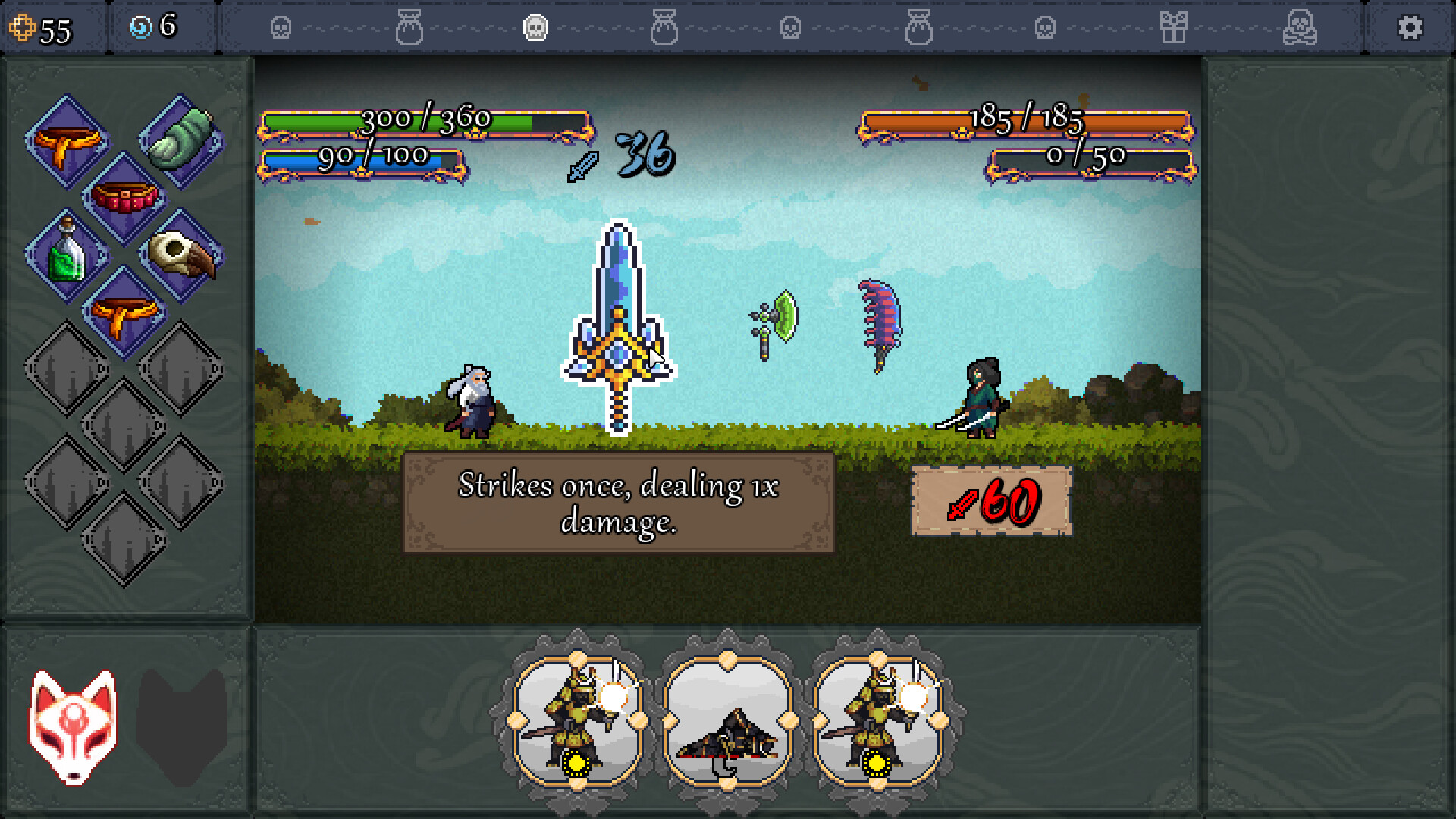 Slot Shogun screenshot 1