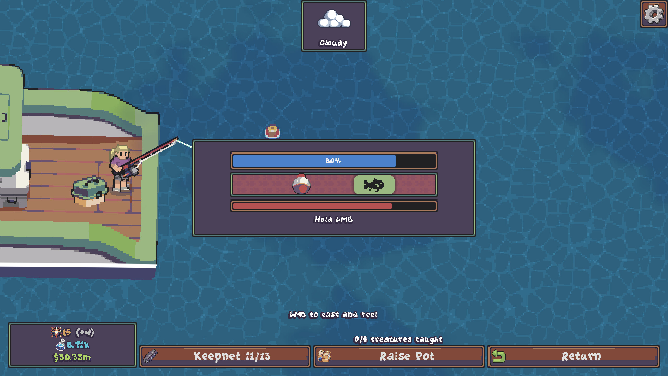 Lured In screenshot 8