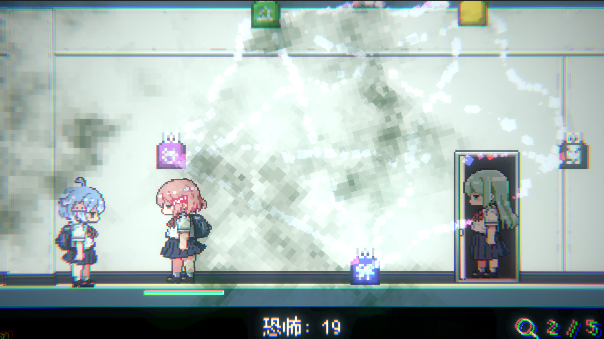 おばけなんて怖くないJK　VS　学校迷宮 screenshot 4