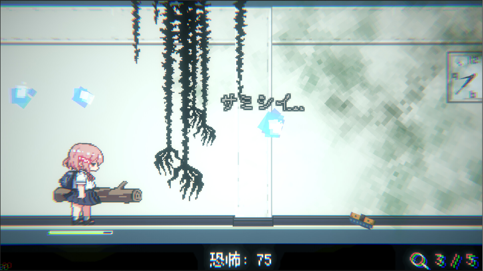 おばけなんて怖くないJK　VS　学校迷宮 screenshot 1