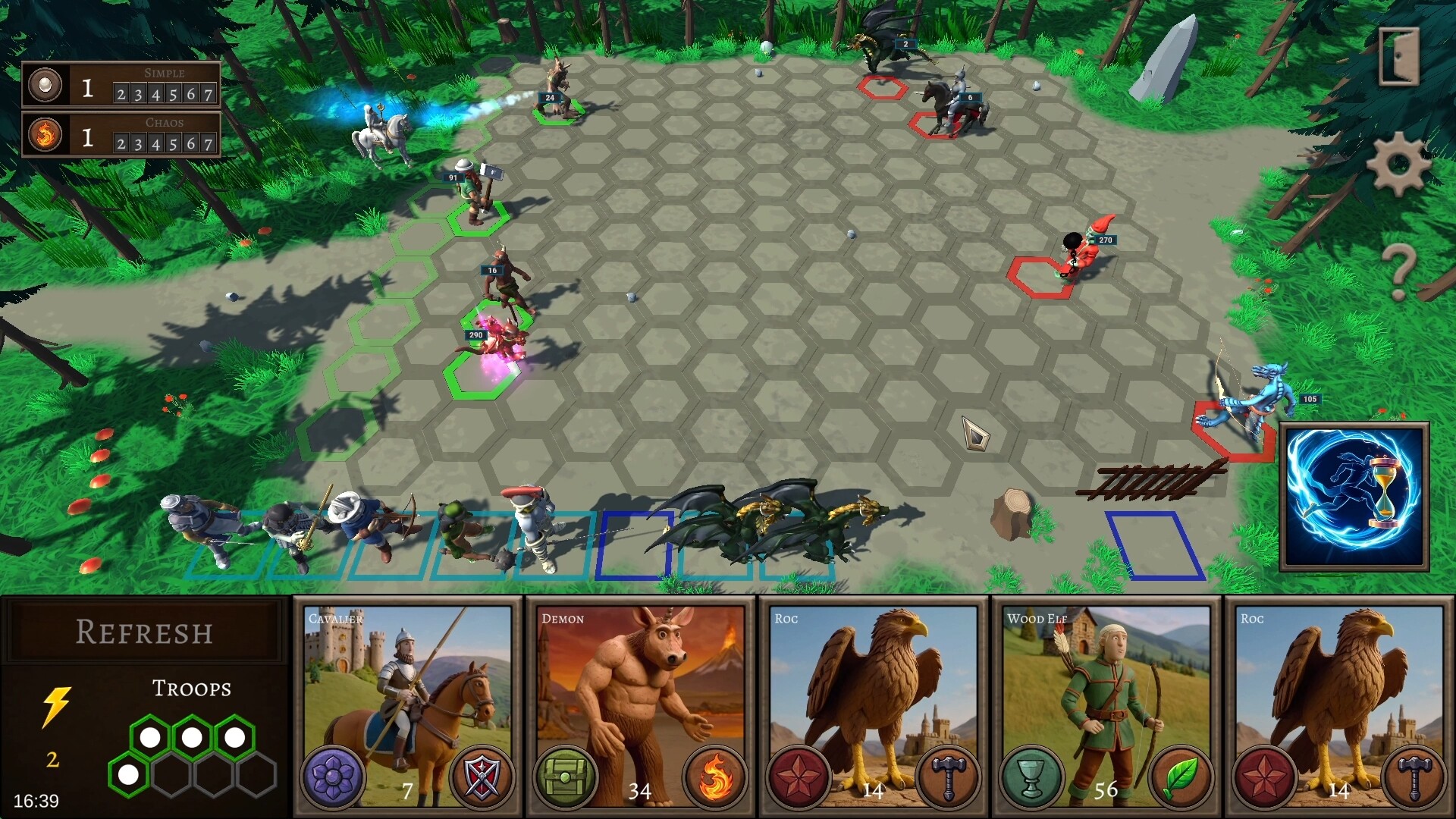 Unguided Order screenshot 1