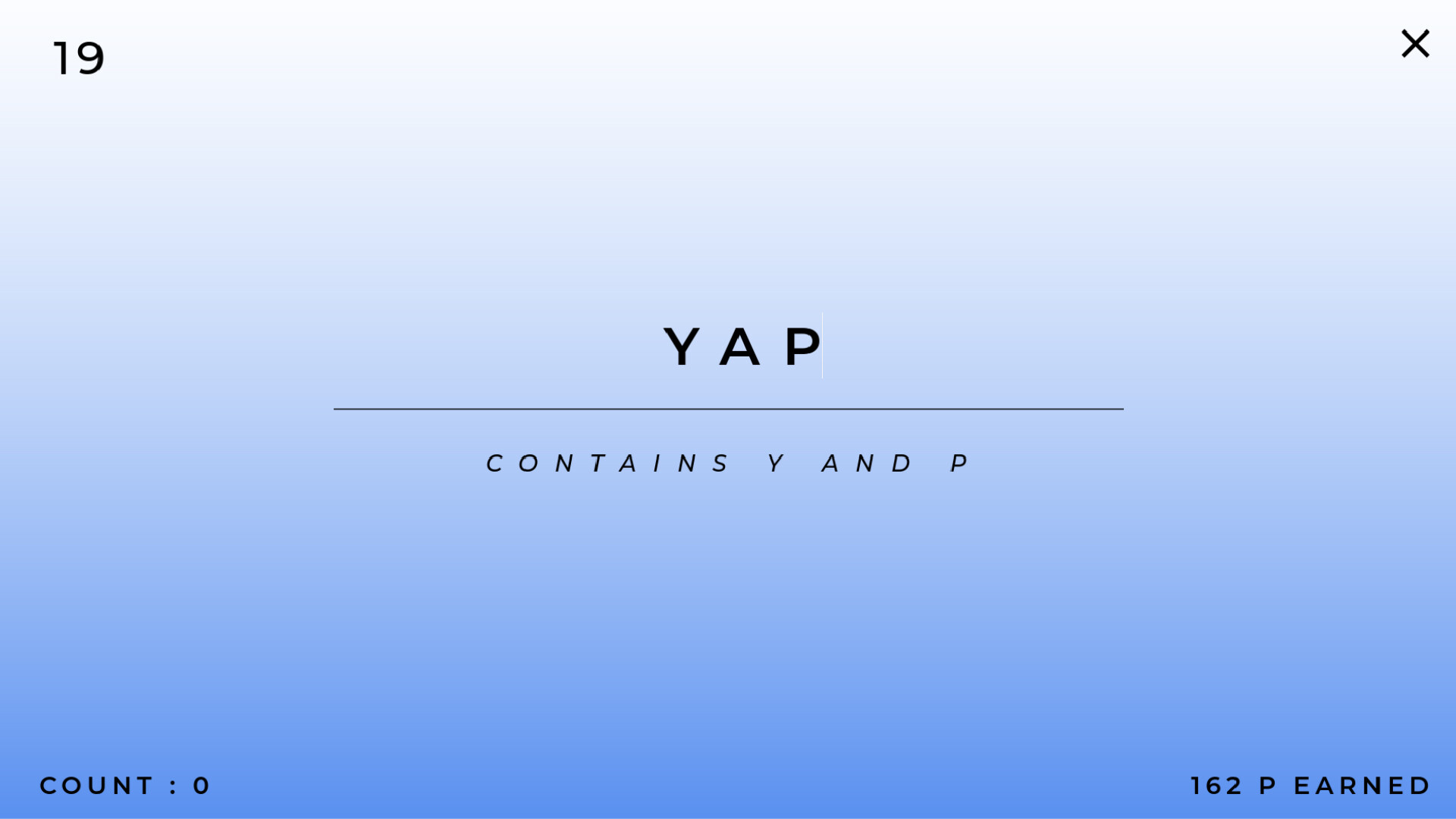 Word95 screenshot 5