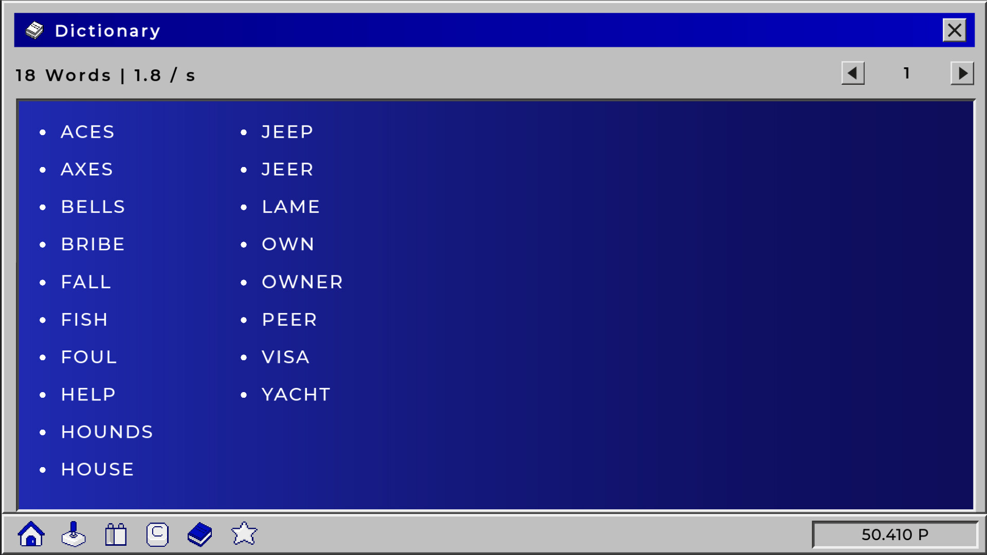 Word95 screenshot 6