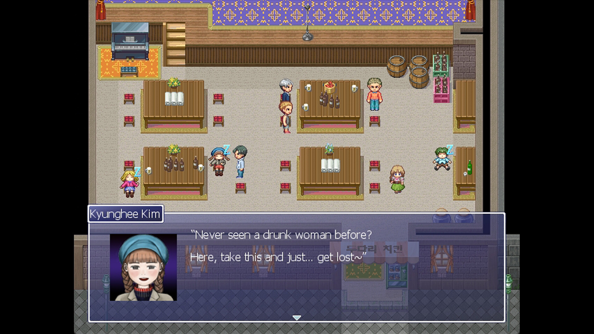 TheDrippingSound screenshot 6