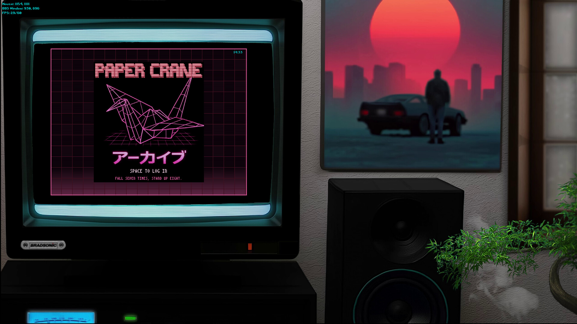 GLYPHIS_IO BBS: The Proxy Tapes 1989 on Steam