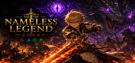 The Nameless Legend: A Hidden World