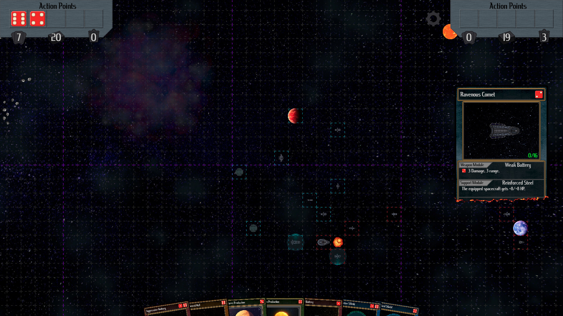 Galactic Arms screenshot 1