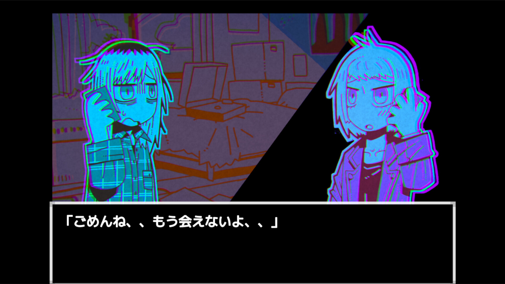 Kindling Hour screenshot 5