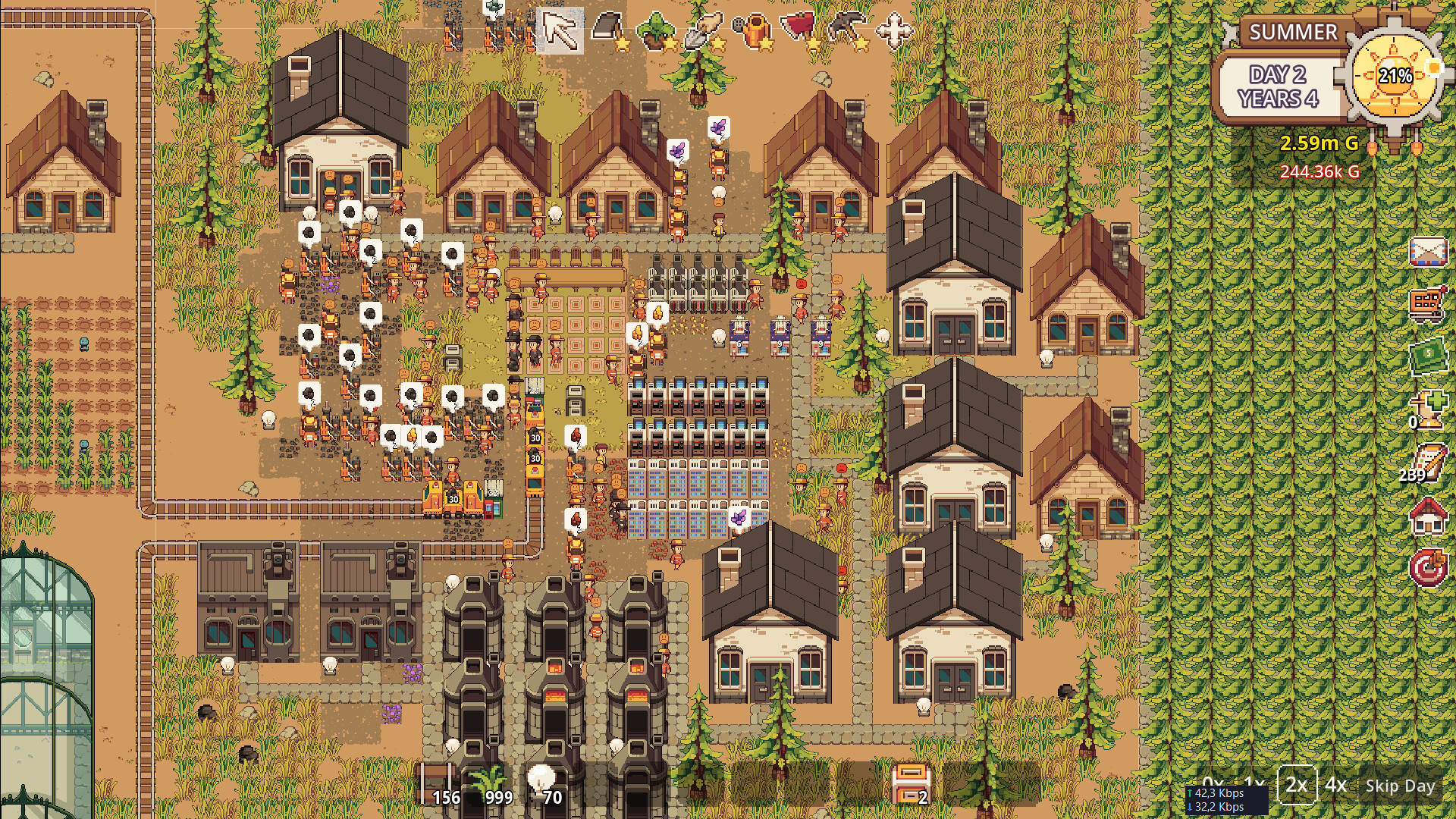 Agromatic screenshot 7