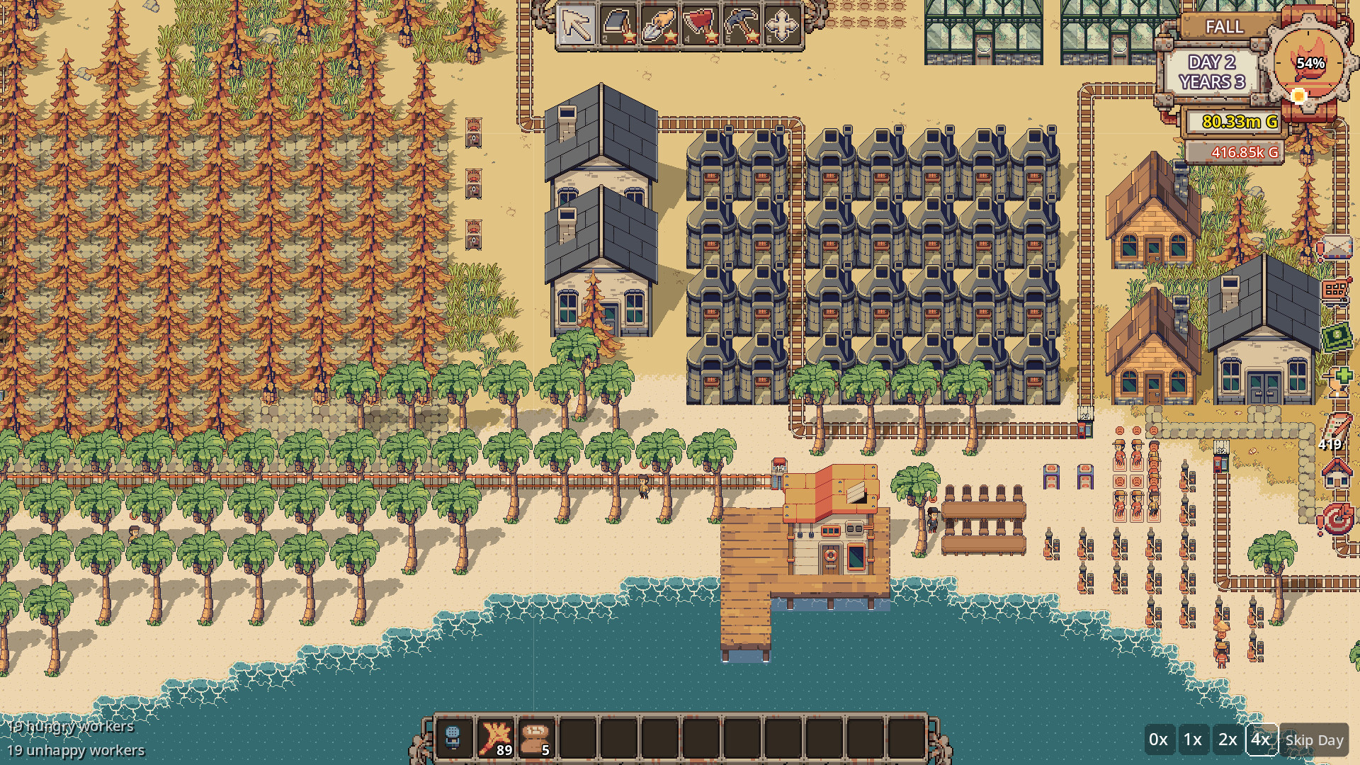 Agromatic screenshot 4