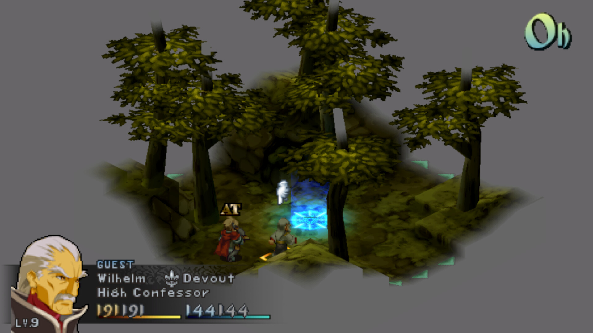 Radiant Sword screenshot 9