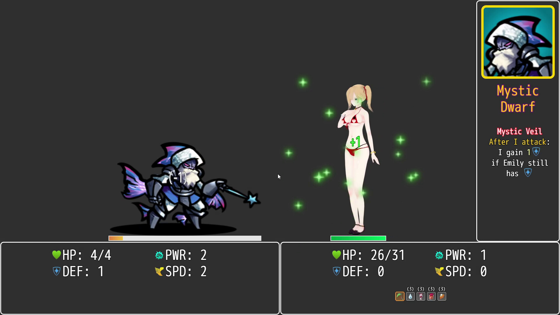 Emily's Desire screenshot 10