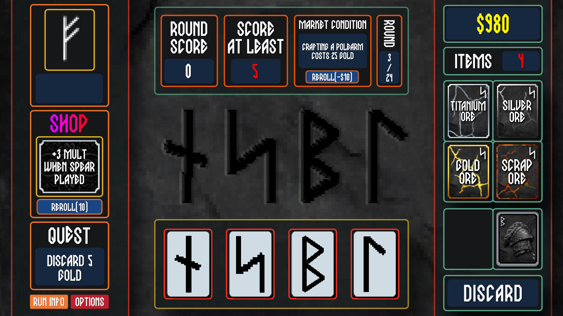 VÖLUND screenshot 1