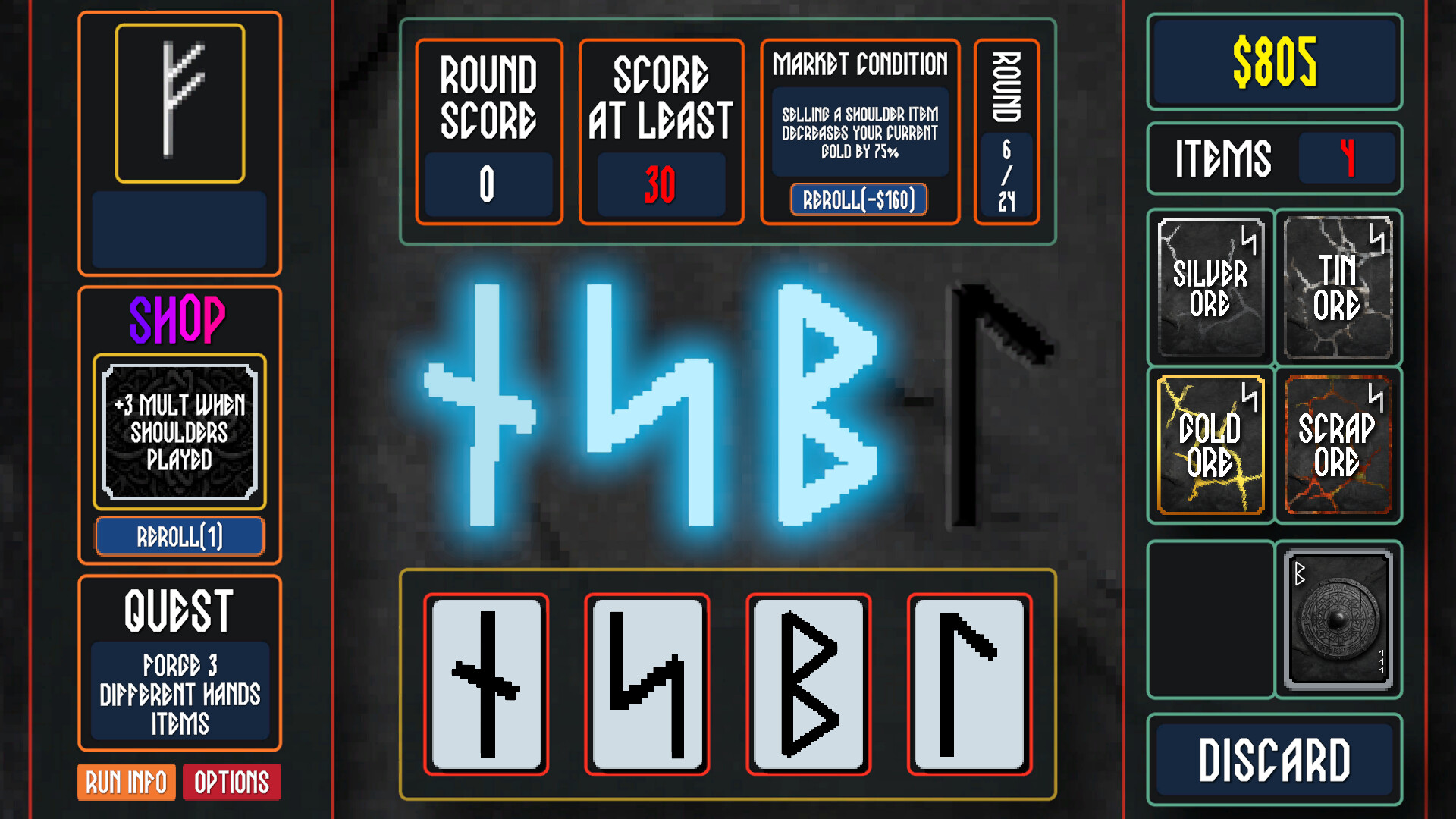 VÖLUND screenshot 4