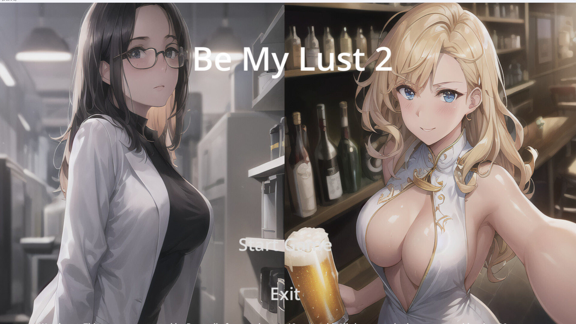 Be My Lust 2 screenshot 2