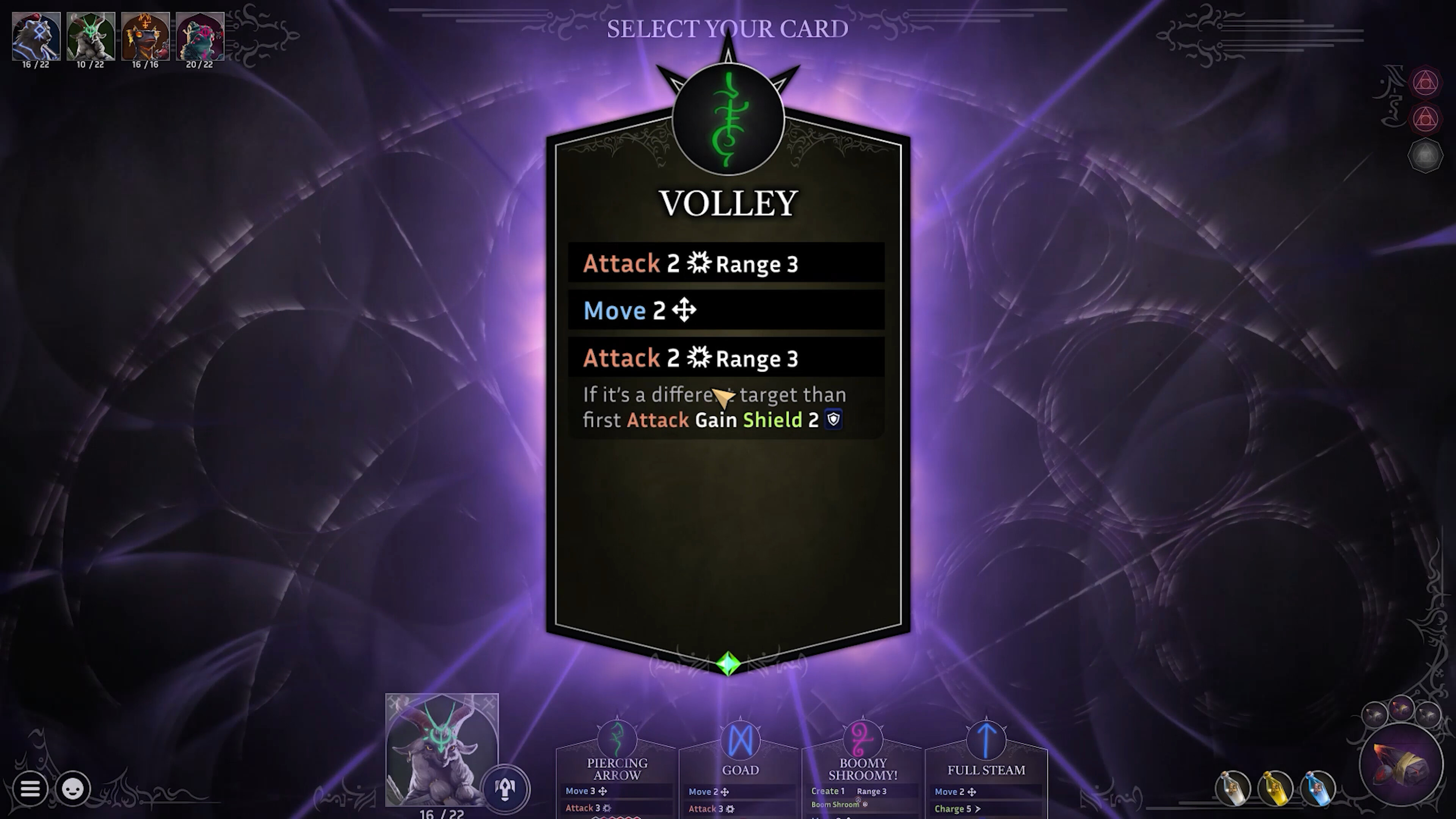 Shadowstone screenshot 4