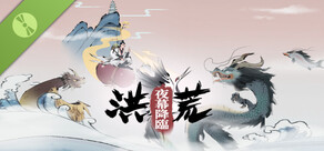 Mythic Dawn: Nightfall Demo