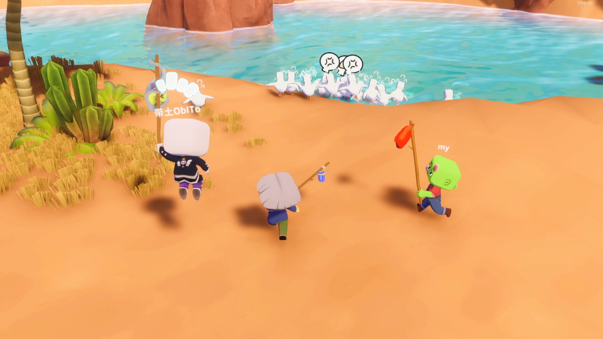 Quack Quack Up screenshot 10