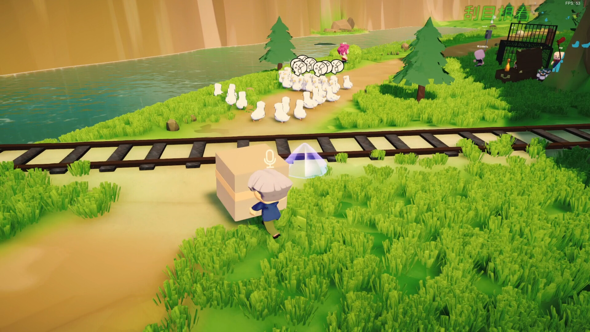 Quack Quack Up screenshot 2
