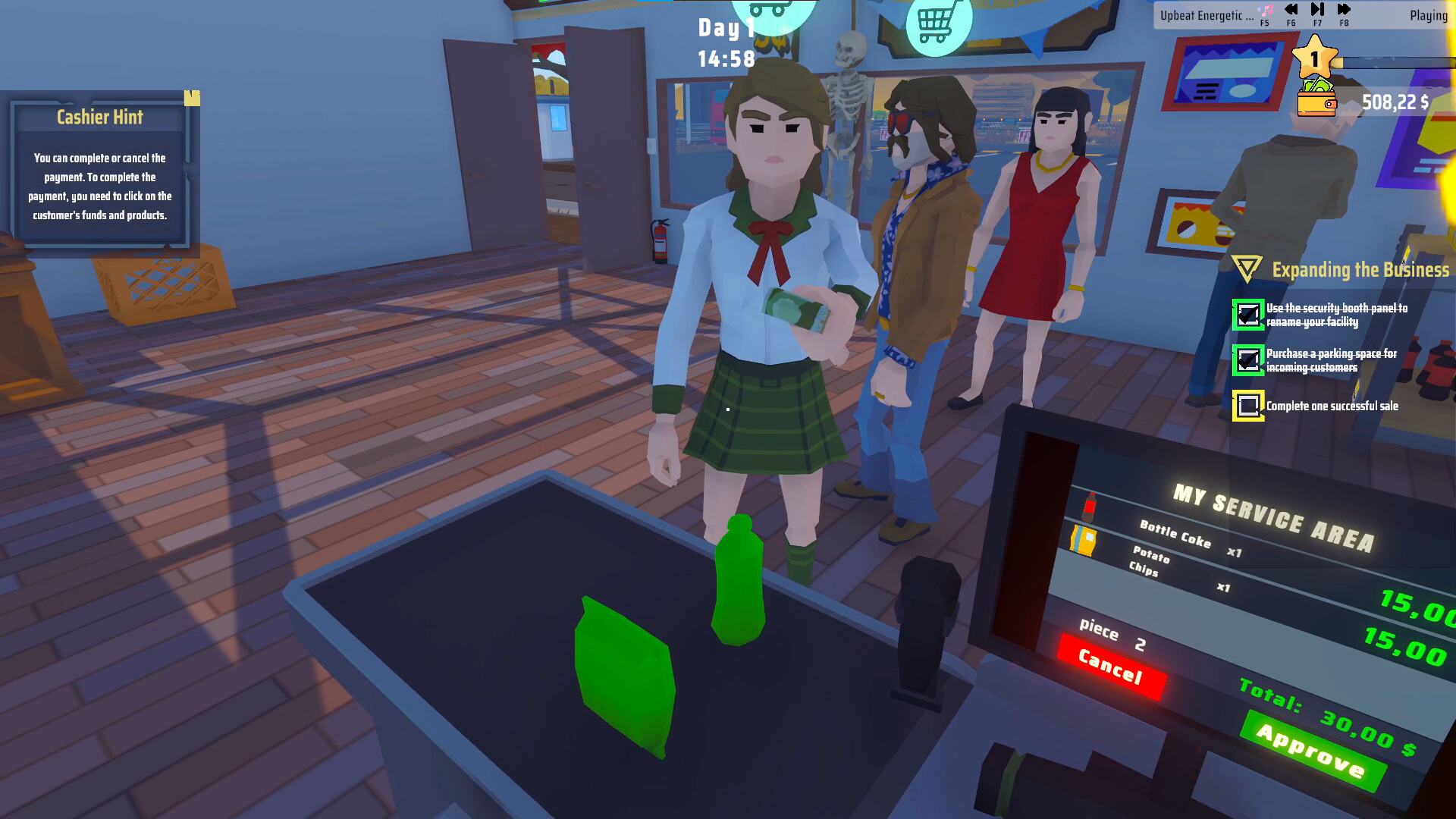 Service Area Simulator screenshot 1