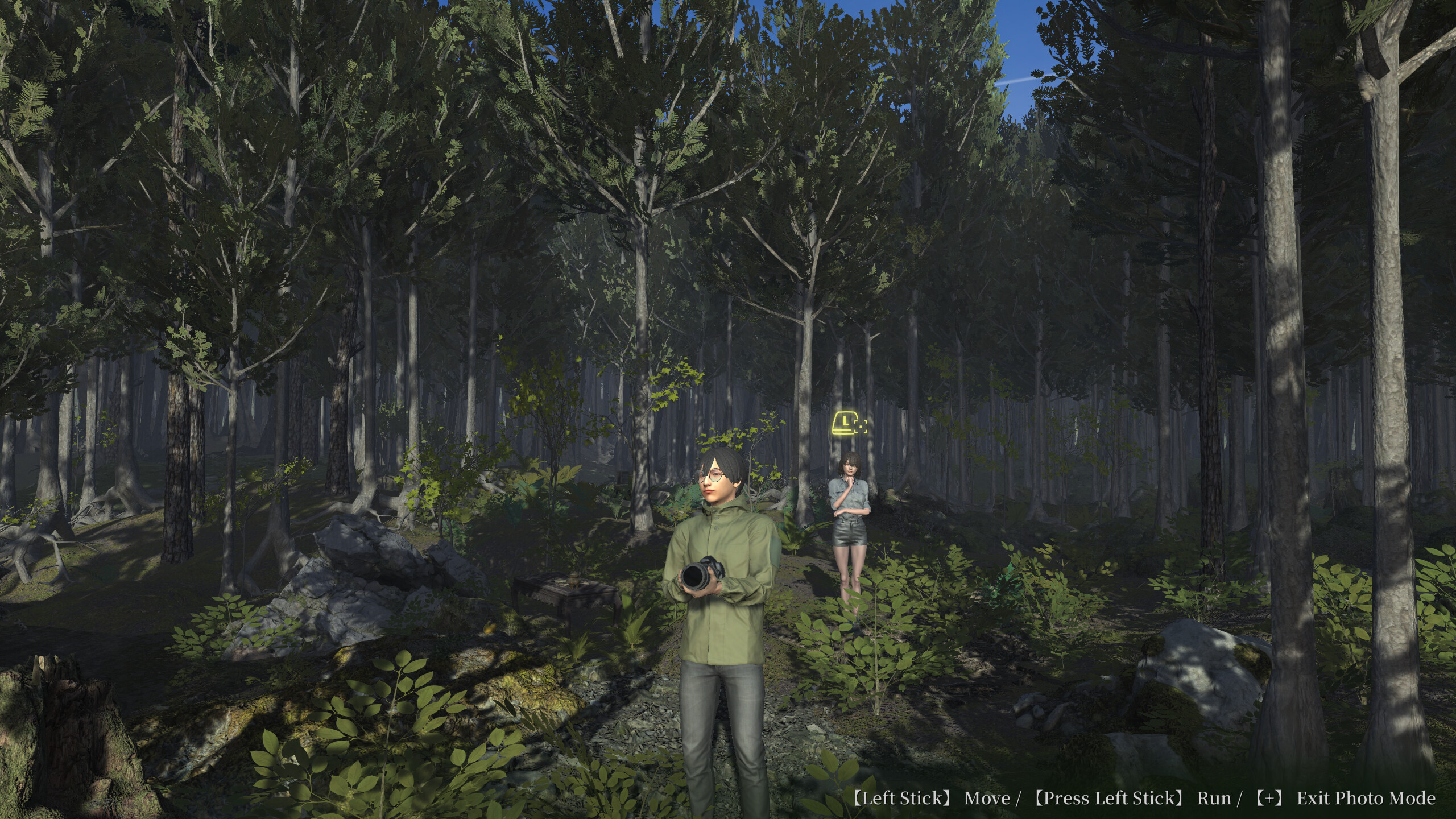 Jukai Maze screenshot 11
