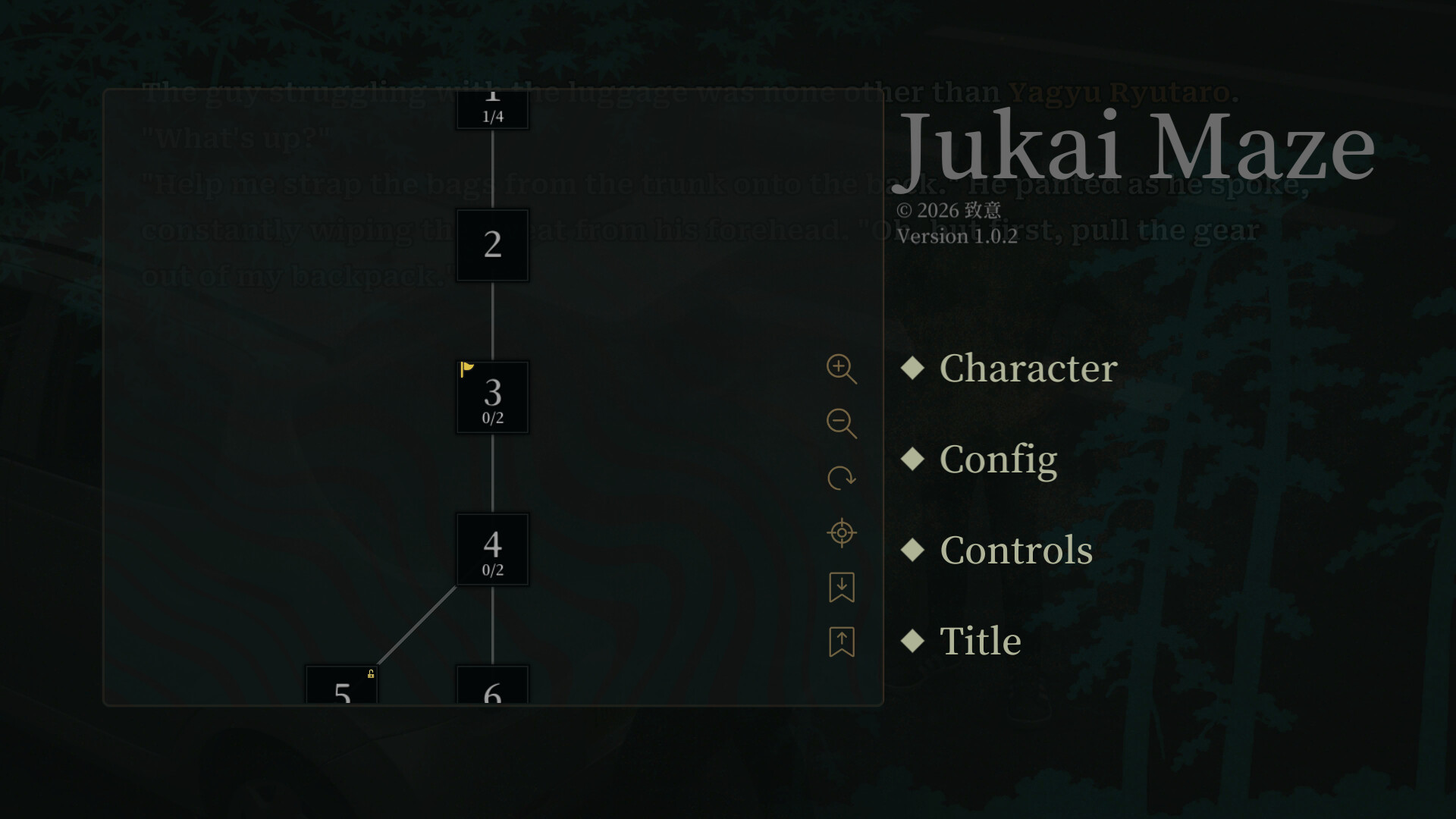 Jukai Maze screenshot 8