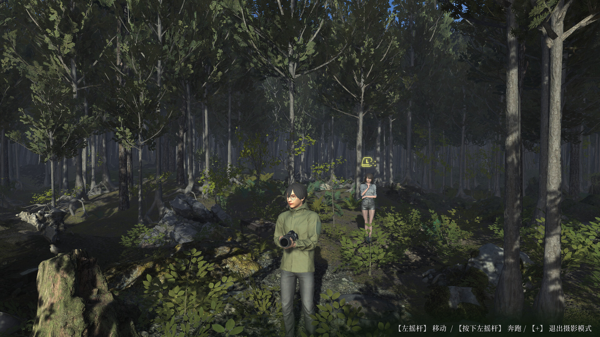 《树海迷宫/Jukai Maze》