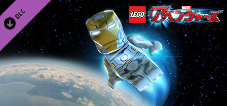 LEGO® MARVEL's Avengers - The Avengers Explorer Character Pack