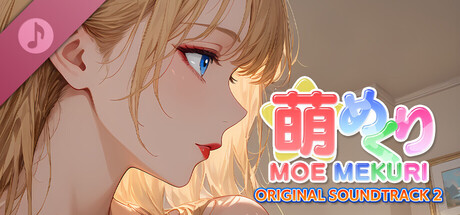 Moe Mekuri Soundtrack 2