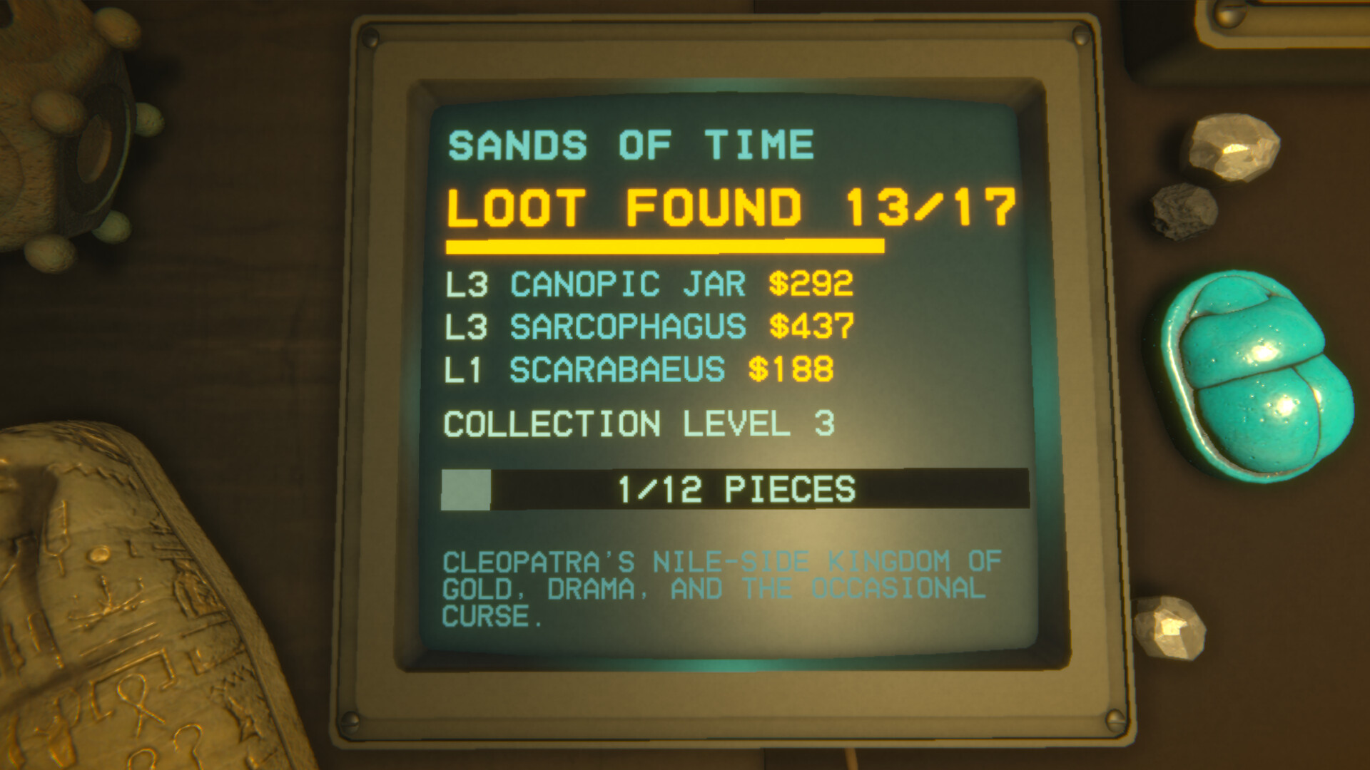 Smash Hit Museum screenshot 10