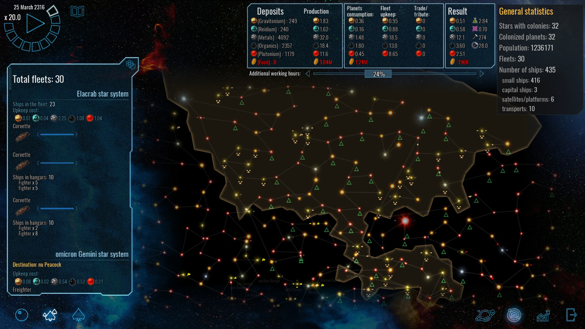 Polaris Sector screenshot 12