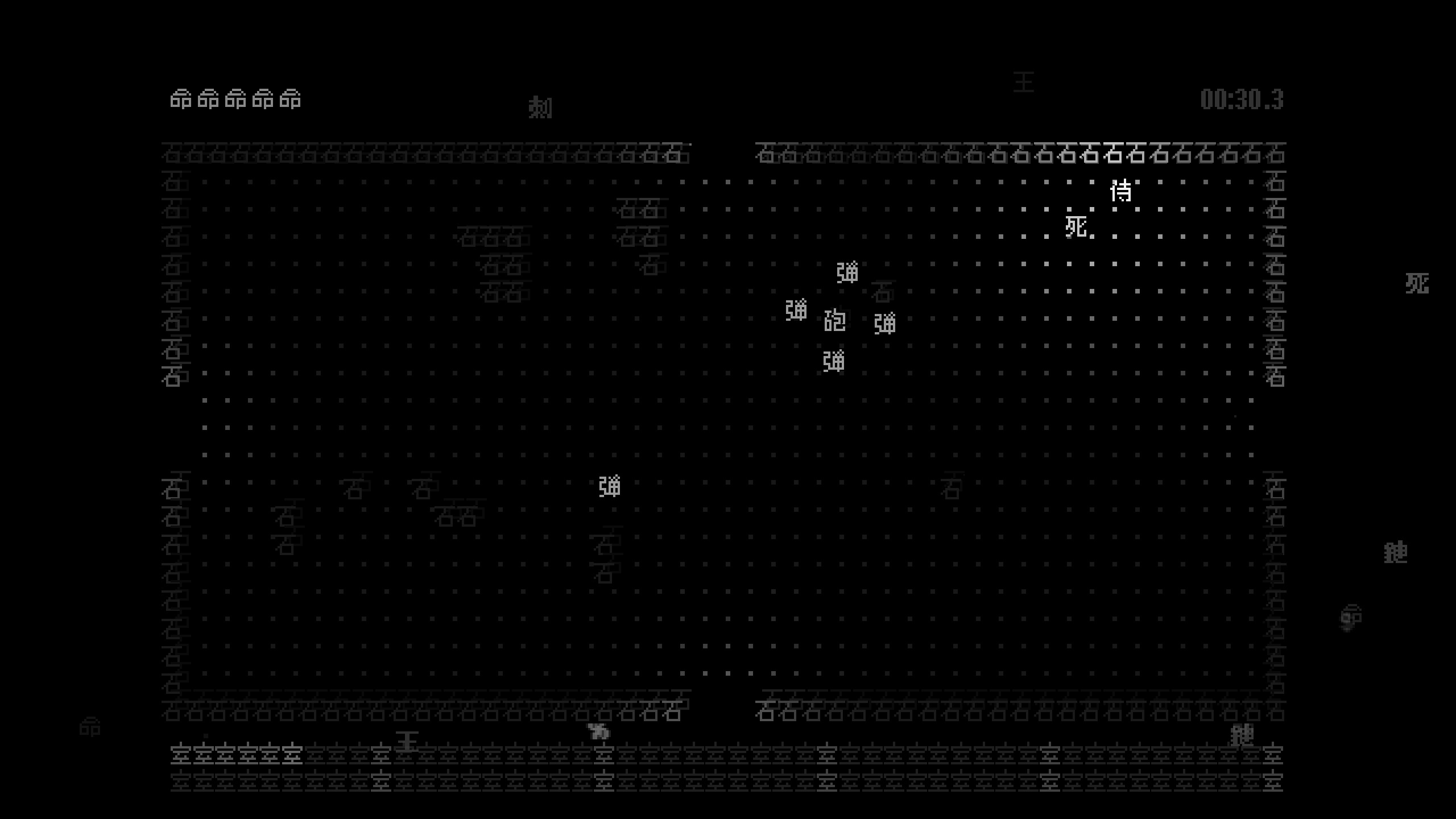 tinydungeon screenshot 5
