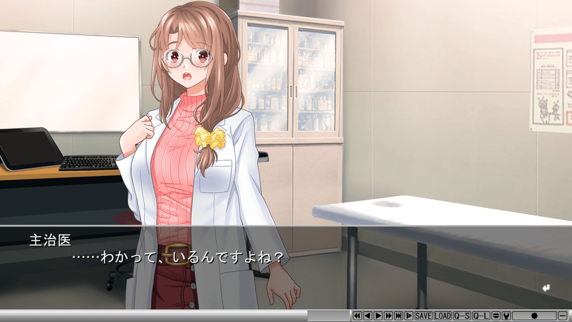 Babu Me Baby! screenshot 5