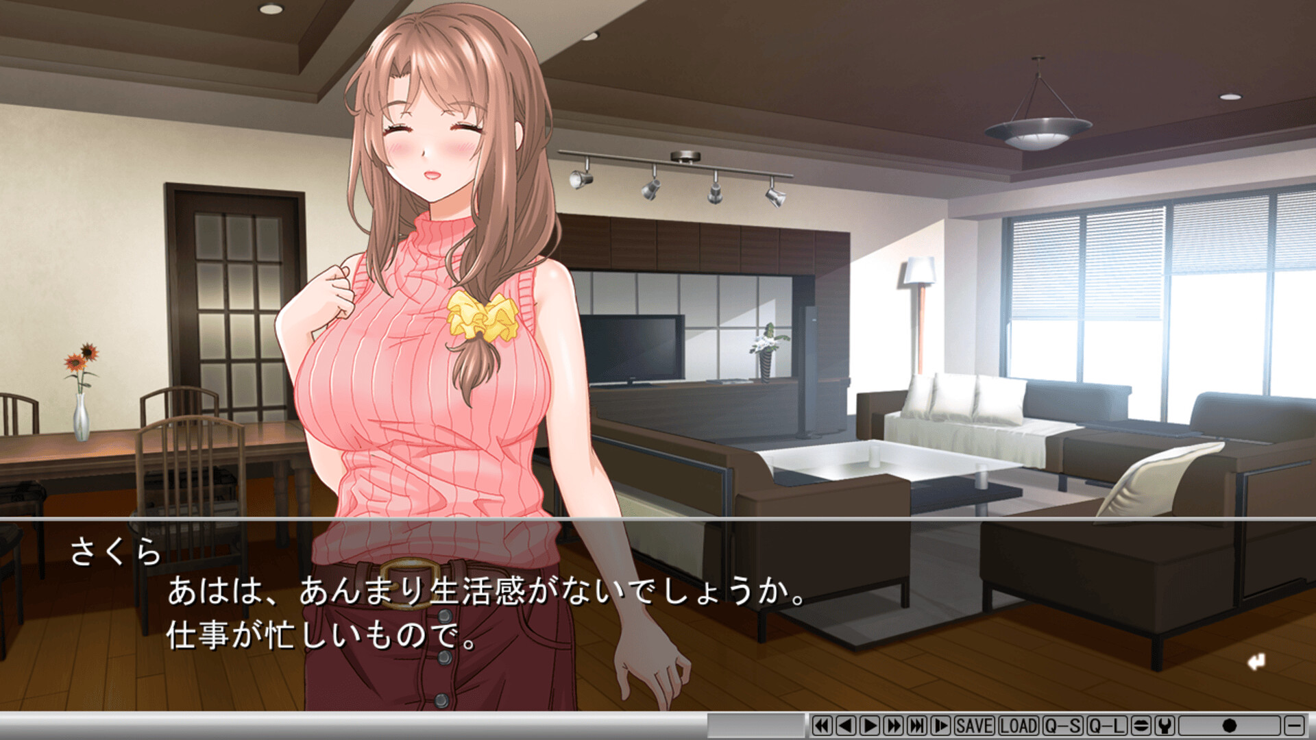 Babu Me Baby! screenshot 1