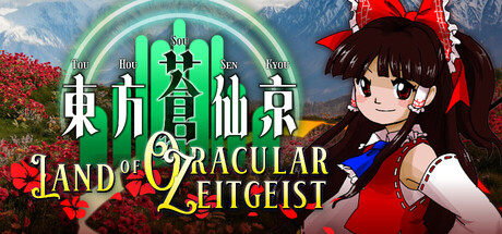 Touhou Sousenkyou ~ Land of Oracular Zeitgeist