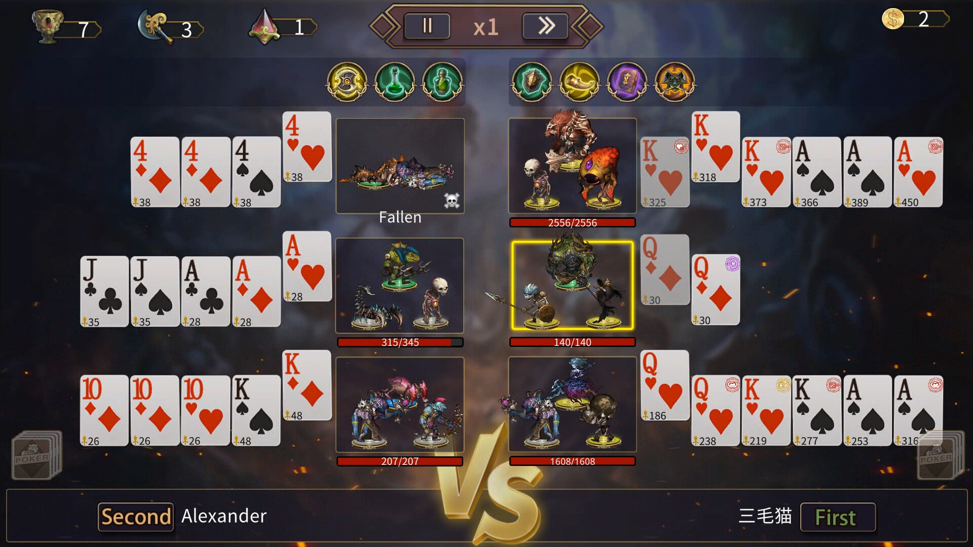PokerHeroes screenshot 5