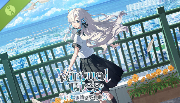VirtualTies ヰ世界情緒夢想曲 Demo on Steam
