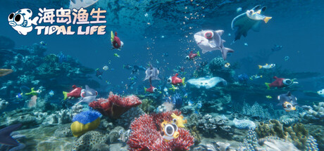 Tidal Life