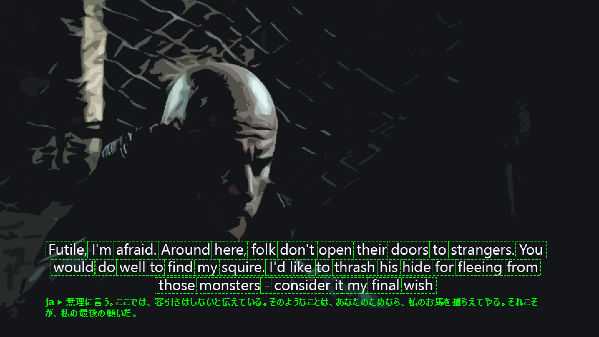 Immersive English screenshot 5
