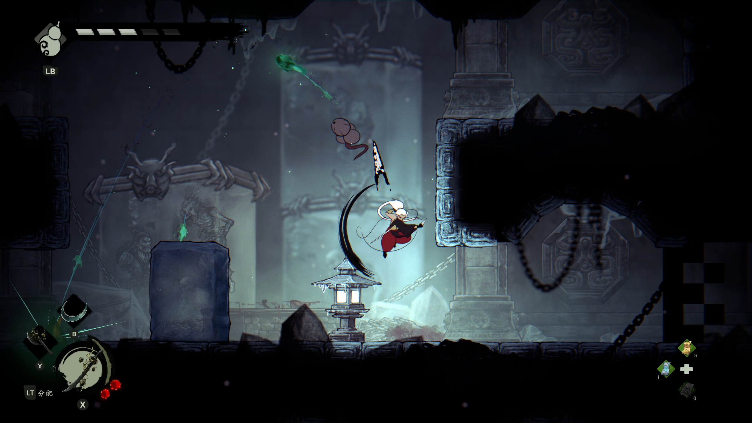 Karma Exorcist screenshot 10