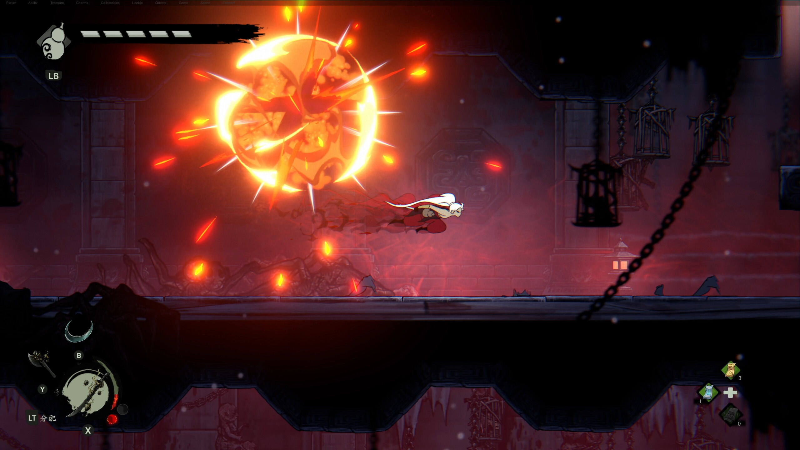 Karma Exorcist screenshot 9