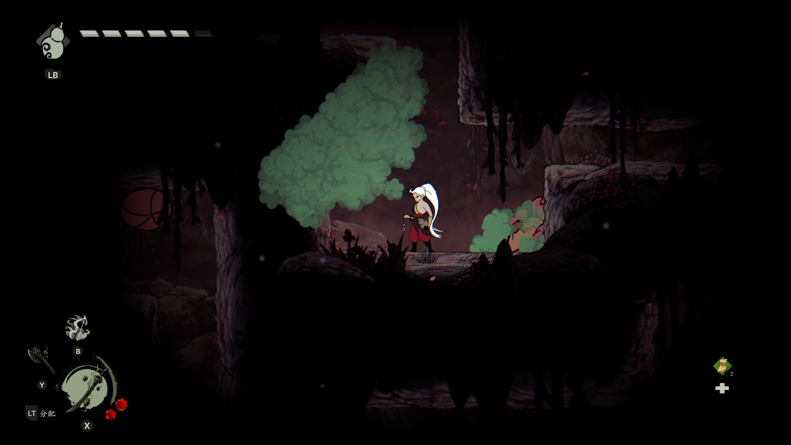 Karma Exorcist screenshot 11