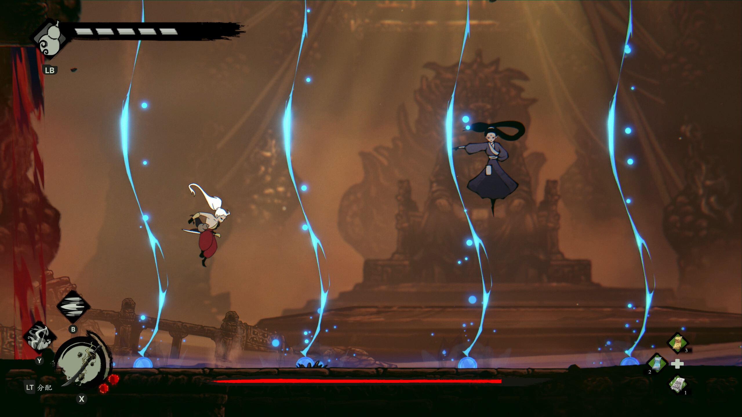 Karma Exorcist screenshot 7