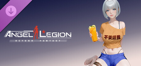 Angel Legion-DLC Street Spotlight B